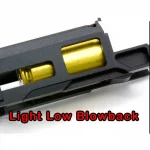 AIP CNC 7075 Adjustable Blowback Housing for Marui 5.1/4.3/1911