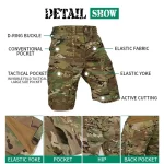 EMERSONGEAR Blue Label G2 Ergonomic Fit Short