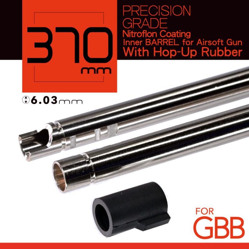 Unicorn Airsoft GBB 370mm 6.03mm Inner Barrel
