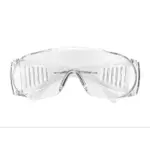 gafas protectoras s-1 frente