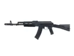 RIFLE SAM7R M95 ASG==